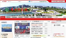 ���ݿƽ̳ǹ���ίԱ��