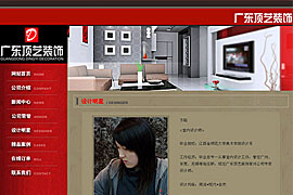 ���ݶ���װ�ι������޹�˾